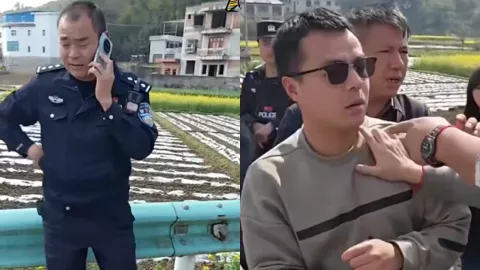 云南富源